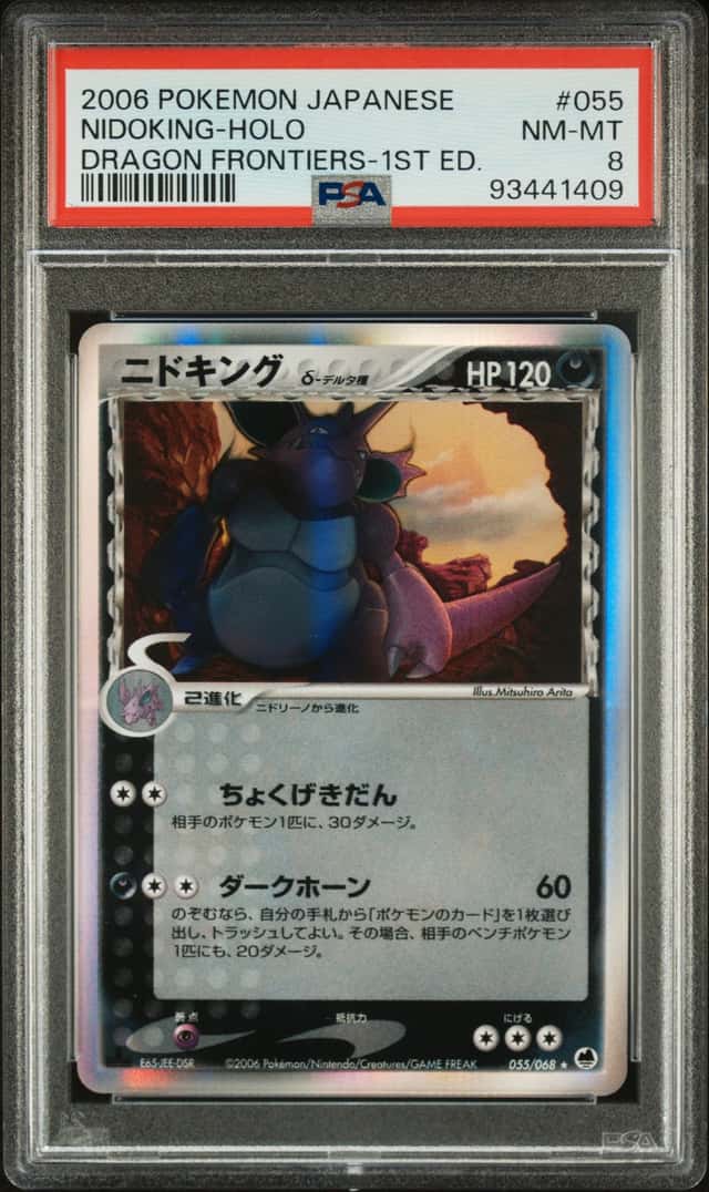 Nidoking