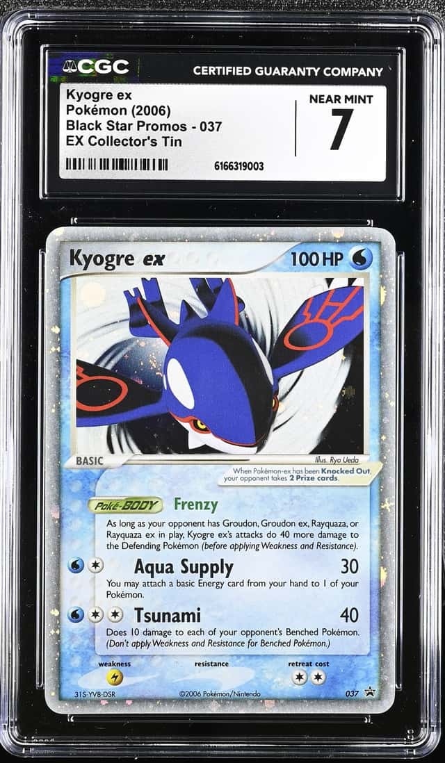 Kyogre EX