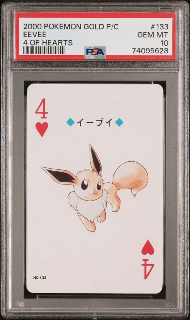 Eevee