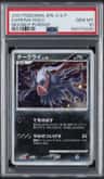Darkrai
