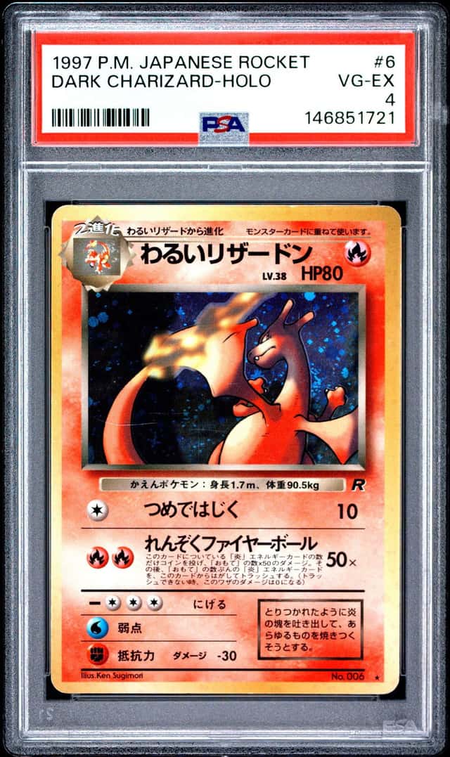 Dark Charizard