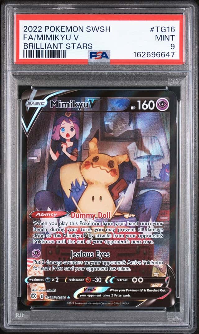 Mimikyu V