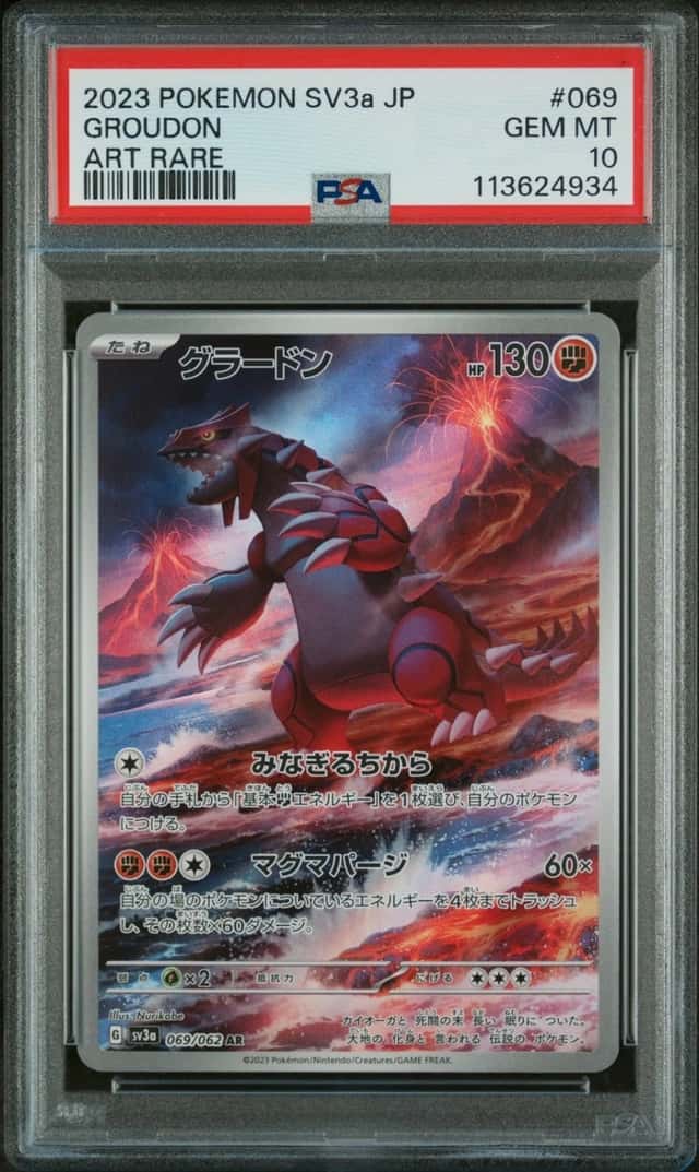 Groudon