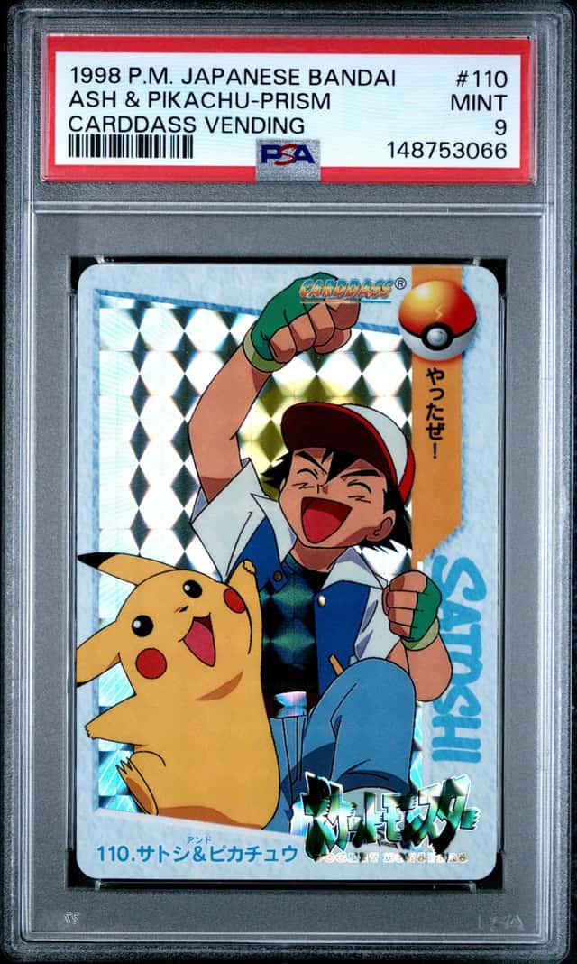 Ash & Pikachu-Prism