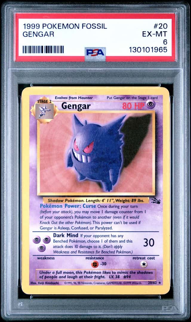 Gengar