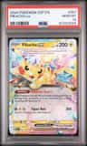 Pikachu Ex