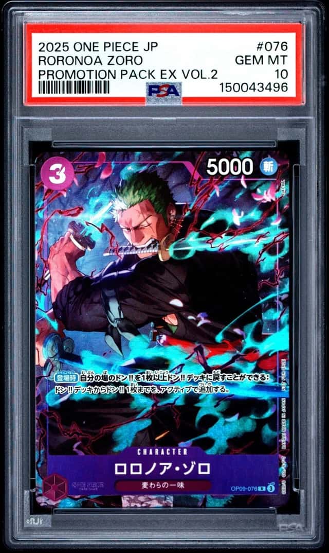 2025 ONE PIECE JAPANESE PROMOTION PACK EX VOL.2 #076 RORONOA ZORO PSA 10