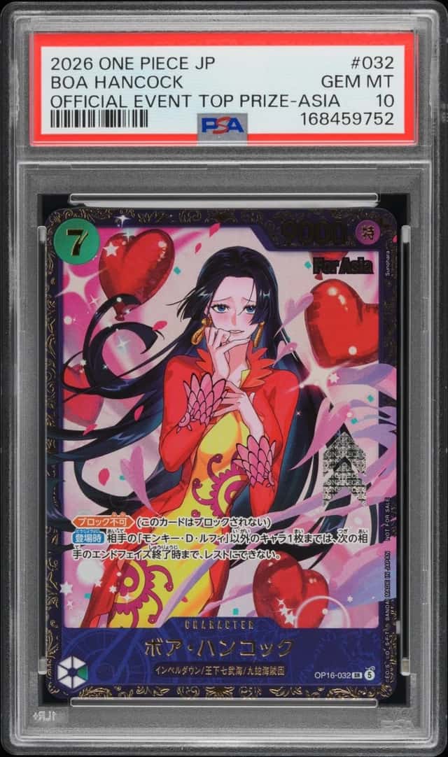 2026 ONE PIECE JAPANESE PROMOS OFFICIAL EVENT TOP PRIZE-ASIA BOA HANCOCK PSA 10