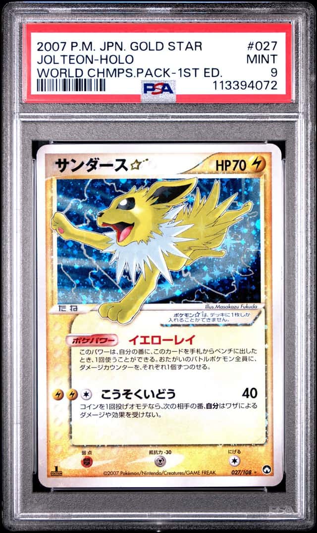 Jolteon