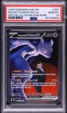 Rocket'S Mewtwo Ex
