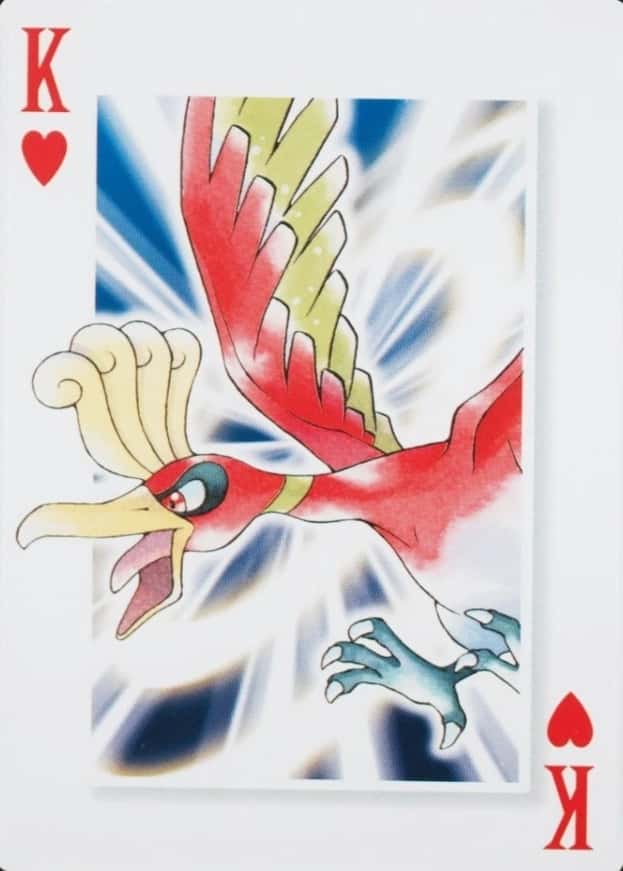 Pokemon Center