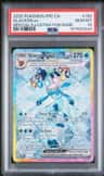 Glaceon Ex