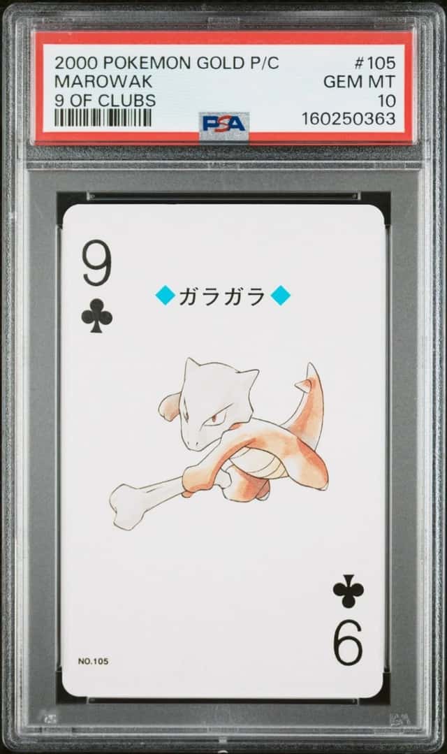 Marowak