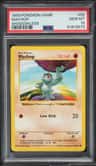 Machop