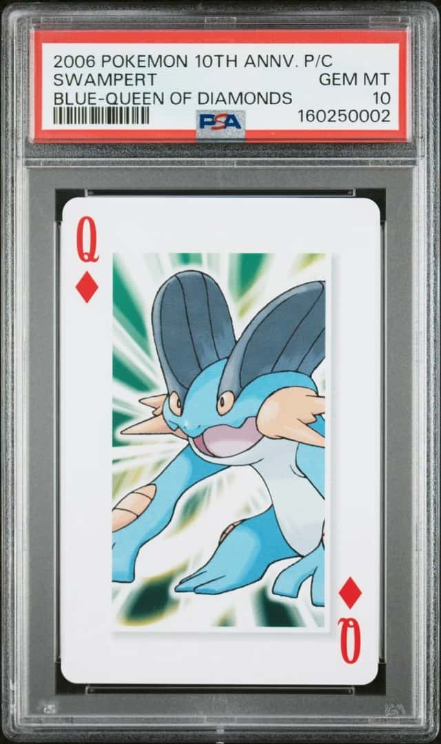 Swampert