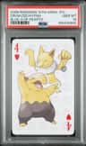 Drowzee/hypno