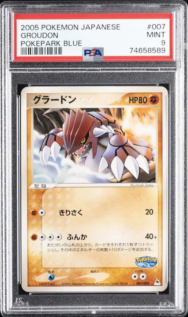 Groudon