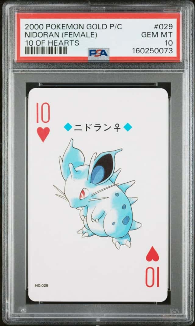 Nidoran