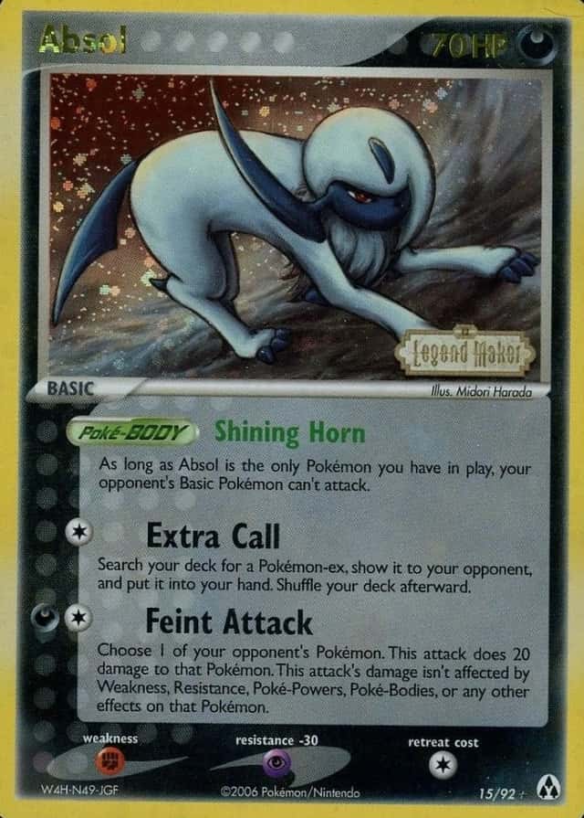 Reverse Holo