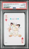 Meowth
