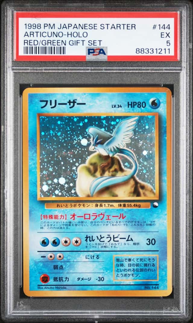 Articuno
