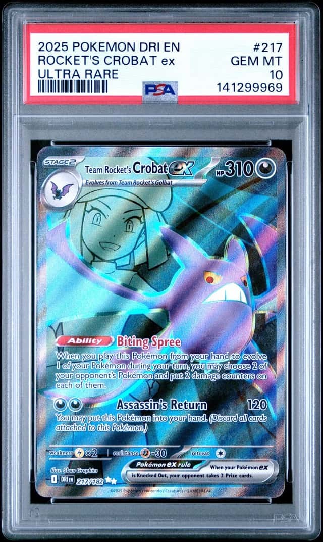 ROCKET'S CROBAT ex