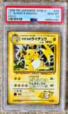Lt. Surge'S Raichu