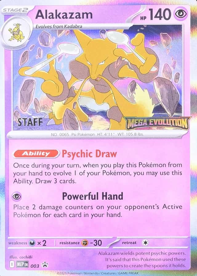 Prerelease