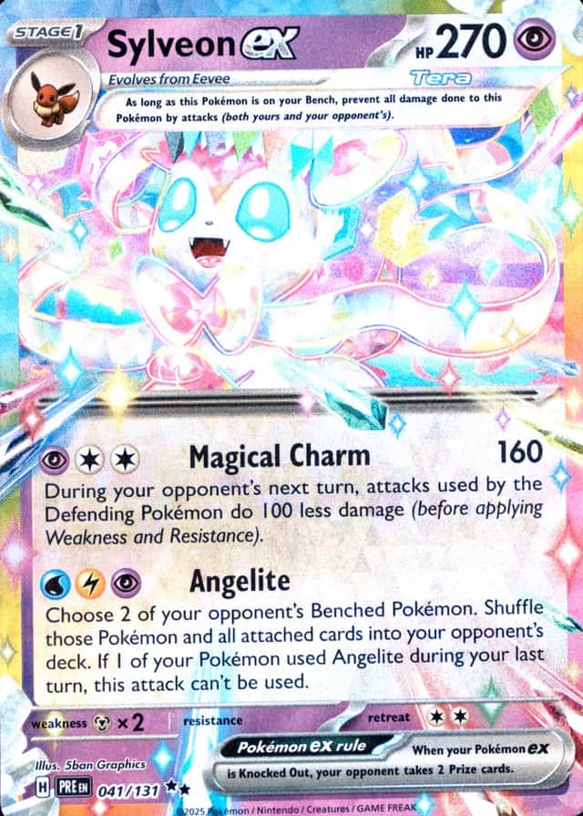 Holo