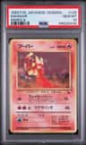 Magmar