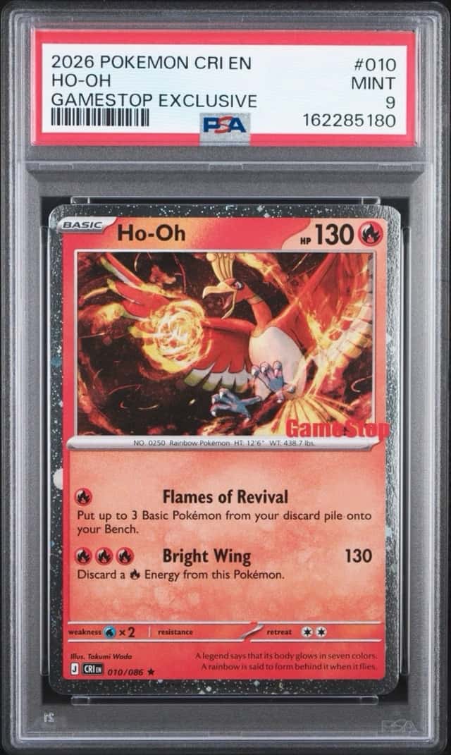 Ho-Oh