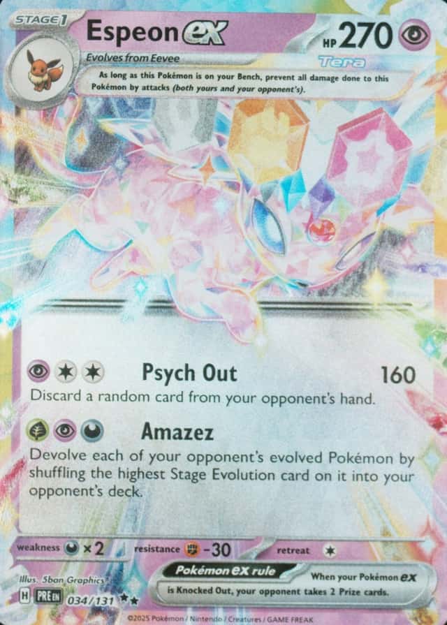 Holo