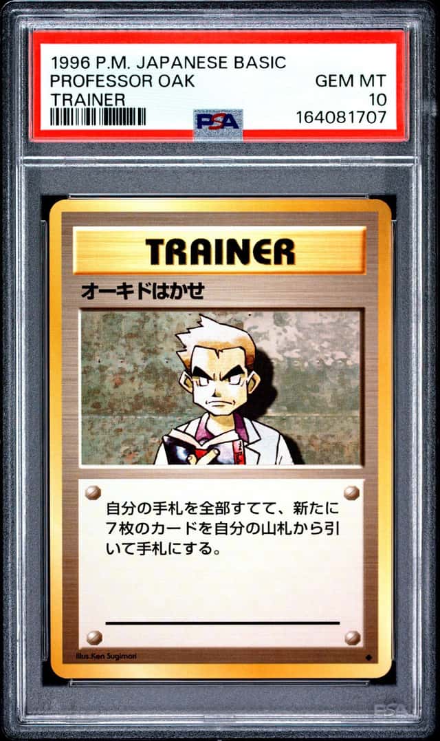 Professor Oak