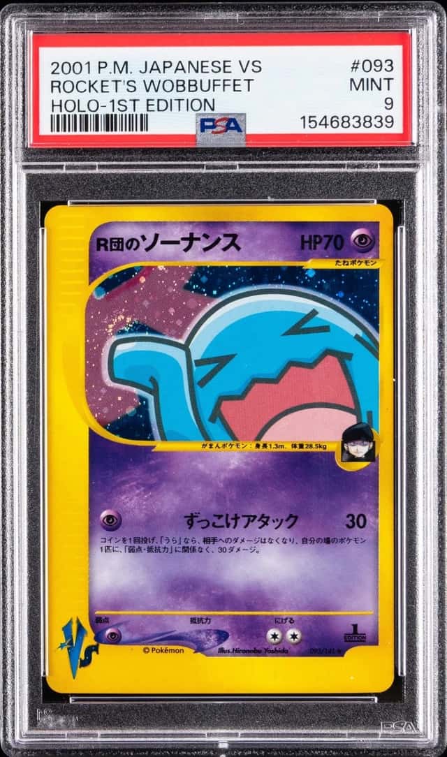Rocket's Wobbuffet