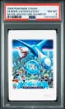 Heroes: Latios/latias