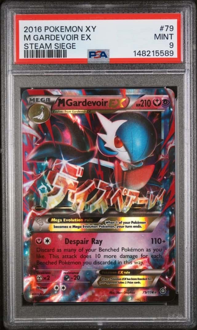 M Gardevoir EX