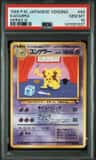 Kadabra