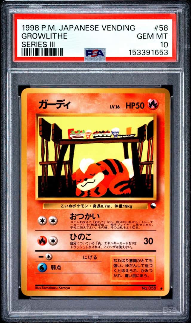 Growlithe