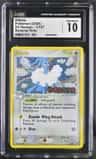 Altaria
