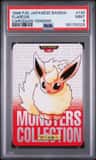Flareon