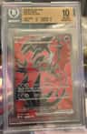 Yveltal Ex