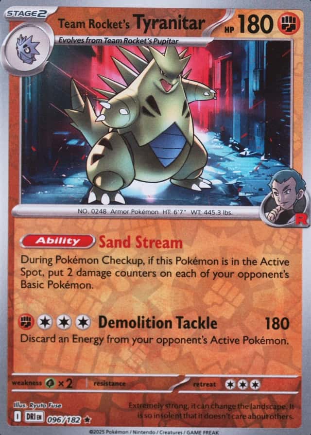 Reverse Holo