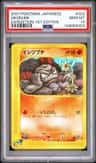 Geodude
