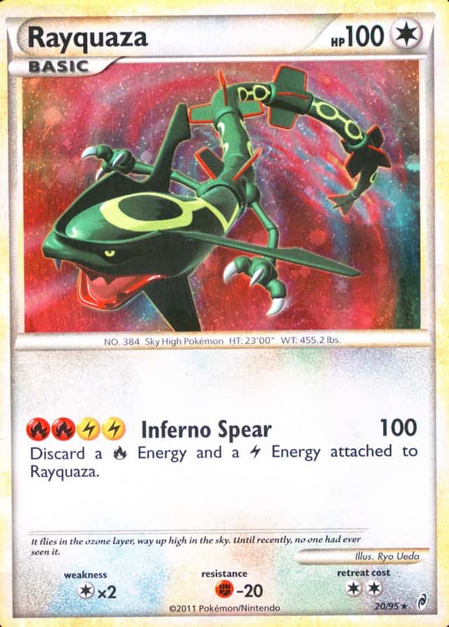 Holo