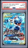 Blastoise & Piplup Gx