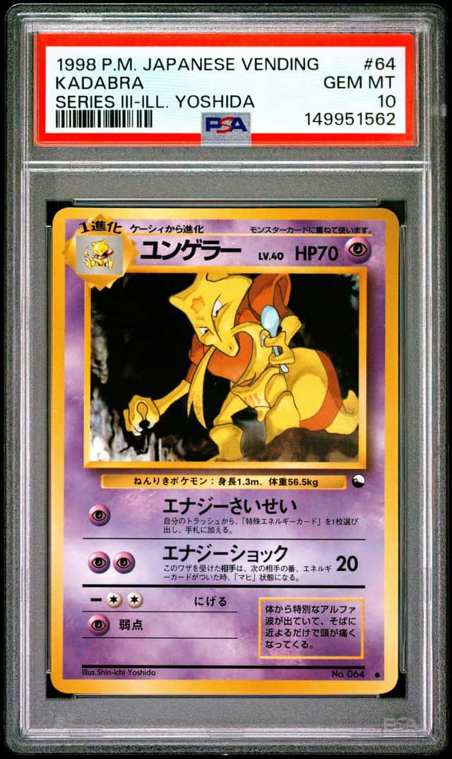 Kadabra
