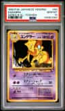 Kadabra