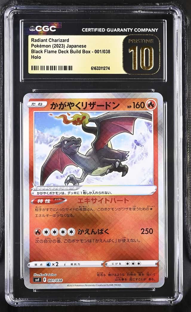 Radiant Charizard
