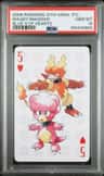 Magby/magmar