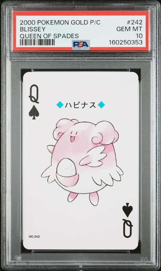 Blissey